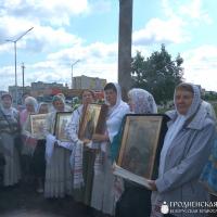 Крестный ход в честь Собора Белорусских Святых в городе Мосты