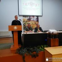Священник принял участие в собрании военнослужащих срочной службы Гродненской пограничной группы