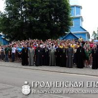 Представители Волковысского благочиния приняли участие в XII Молодежном международном семинаре-слете «Единство»