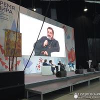 Представитель епархии принял участие в православном фестивале «Преображенские встречи» в Москве