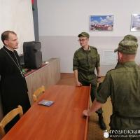 Заместитель руководителя военного отдела провел беседу с военнослужащими войсковой части №05733
