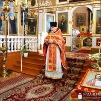 Поздравление с юбилеем
