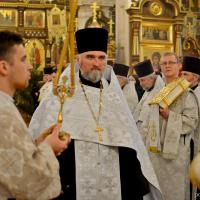 Поздравление с юбилеем