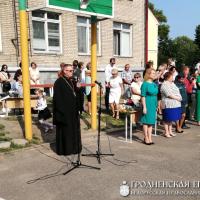 Священник посетил линейку в школе №8 города Гродно