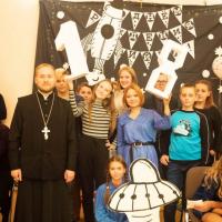 Софийское молодёжное братство отметило свой "18-й" день рождения