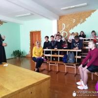 Профилактика суицидального поведения в школе №7 г. Волковыска