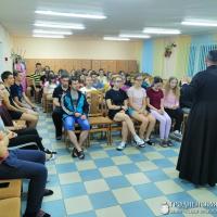 Священник провел беседу со студентами Гродненского государственного университета