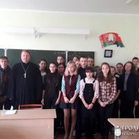 Священник провел урок в школе деревни Пески, посвященный теме ценности жизни