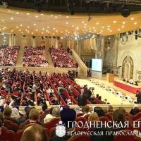 Представитель епархии принял участие в IX Общецерковном съезде по социальному служению