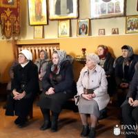 Беседа о Полоцком соборе 1839 года в храме святителя Николая Чудотворца города Волковыска