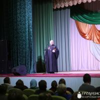 Благочинный Зельвенского округа посетил мероприятие, посвященное празднованию всемирного дня инвалидов