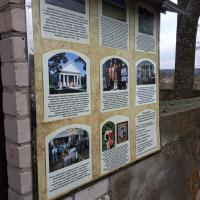 В храме деревни Горностаевичи установили информационный стенд