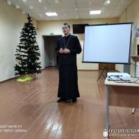 Настоятель прихода поселка Сопоцкин принял участие в мероприятии Ратичской средней школы