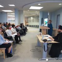 Представители епархии приняли участие в работе V Белорусских Рождественских чтений
