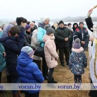 Праздник Крещения Господня в поселке Вороново