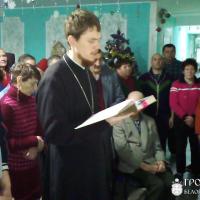 Святары Шучынскага благачыння здзейснілі шэраг  богаслужэнняў па-за межамі храмаў у перыяд падрыхтоўкі да свята Раства Хрыстова