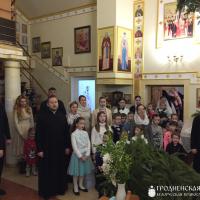 Праздничная встреча духовенства Волковысского благочиния