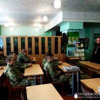 Священник посетил мероприятие, посвященное началу нового учебного периода в 4-м милицейском батальоне