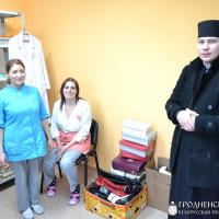 Социальная служба Свято-Покровского кафедрального собора предоставила помощь городскому дому ночного пребывания