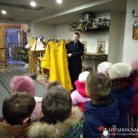 Священник провел необычный урок для воспитанников детского сада №77 города Гродно