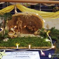 Рождественская выставка работ воскресной школы кафедрального собора Волковыска