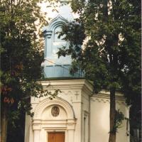Свято-Никольской церкви в Волковыске 145 лет