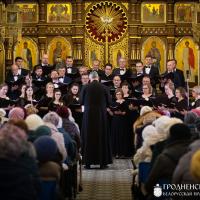 Впечатления от конкурсных прослушиваний