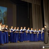 Гала-концерт и закрытие XIX фестиваля "Коложский Благовест"