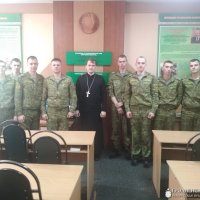 Священнослужитель встретился с военнослужащими пограничных застав