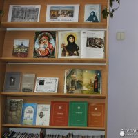 Неделя православной книги в поселке Пограничный