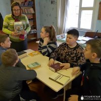 День Православной книги в г.п. Порозово