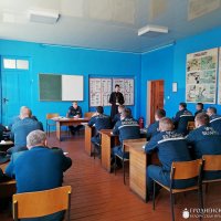 Беседа с офицерами Волковысского РОЧС на тему «Личность Иисуса Христа»