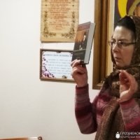День православной книги в Мостах
