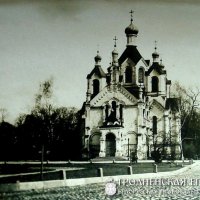 Утраченная церковь в честь святого Александра Невского Утраченная церковь в честь святого Александра Невского