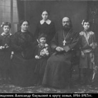 Священномученик Александр Саульский (1876–1938)