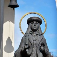 Святые непростого Нового времени