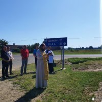 В Вороново состоялся чин освящения новосооруженных крестов