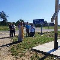 В Вороново состоялся чин освящения новосооруженных крестов