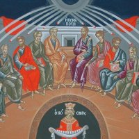 Архiепiскап Арцемiй. Пропаведзь у дзень Святой Тройцы Архiепiскап Арцемiй. Пропаведзь у дзень Святой Тройцы