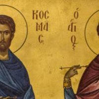 Косма и Дамиан: благотворители,  трансплантологи и покровители детей 
