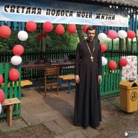 Священник принял участие в форуме Анонимных Наркоманов