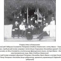Как морской офицер и спасатель итальянцев стал священномучеником