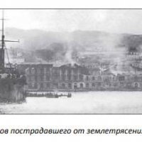 Как морской офицер и спасатель итальянцев стал священномучеником
