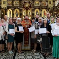 «Призвание каждого – нести свет знаний на свою работу, в свою семью»