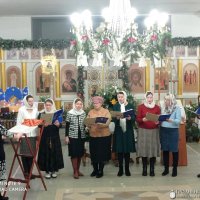 Святочные дни на приходе Благовещения Пресвятой Богородицы г. Волковыска