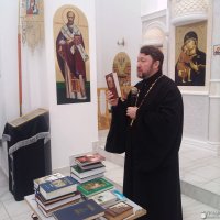 Мероприятие, посвященное Дню православной книги на приходе храма Рождества Пресвятой Богородицы г. Свислочь