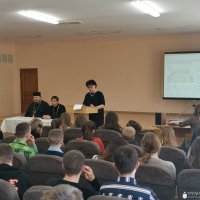 День православной книги на приходе агрогородка Обухово