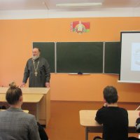 Встреча учащихся Шиловичской средней школы со священником