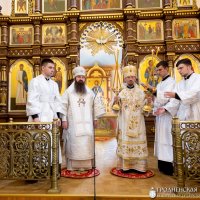 13.06.2021. Фоторепортаж Вадима Папко. Часть 2