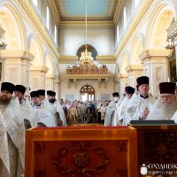 13.06.2021. Фоторепортаж Вадима Папко. Часть 2
